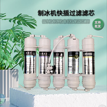 �Ʊ��C�^�V���̲��ˮ��̨2��PE�ܿ��șC�_ˮ����ˮ�Cǰ���^�Vо