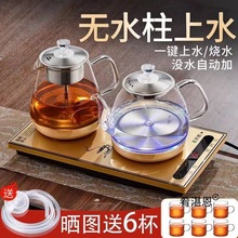 �Ԅ��ݲ茣�õײ���ˮ늟��ˮ�ز�̨��ˮһ�w�C����Ƕ��ʽ�����