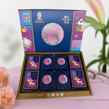 月饼礼盒装800克台式奶油椰蓉莲蓉蛋黄生椰拿铁果肉凤梨