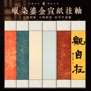 �հג��S�Ӻ��������SϞȾ�̽�о�\�c����ȫ�c�����섓�����S