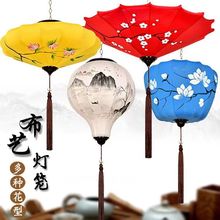 中式飞碟折叠异形灯笼 商场、景点新春节庆布置装饰 布艺手绘宫灯