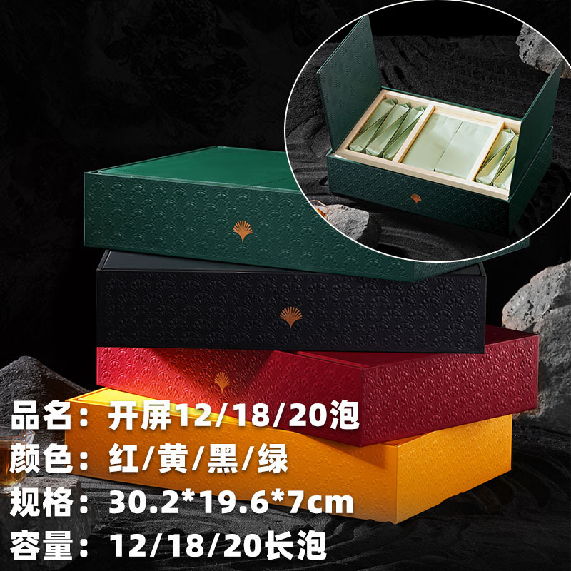 [12/18/20 버블] 스크린 컬러 랜덤, 1 조각 인쇄 가능; 긴 거품 12/18 버블 팩