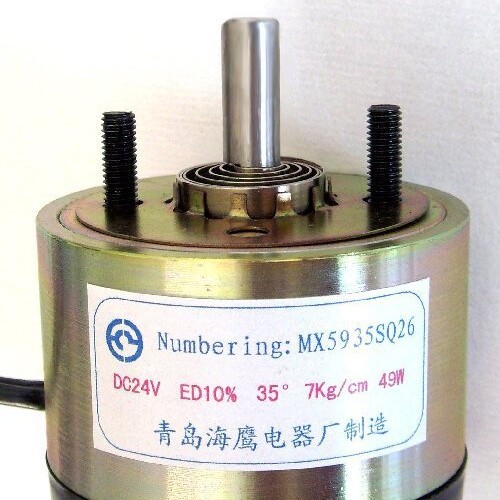 设计生产系列旋转电磁铁