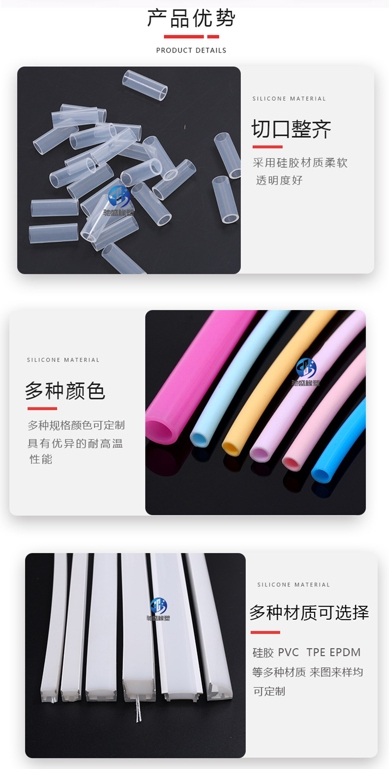 微信图片_20250714162608.jpg