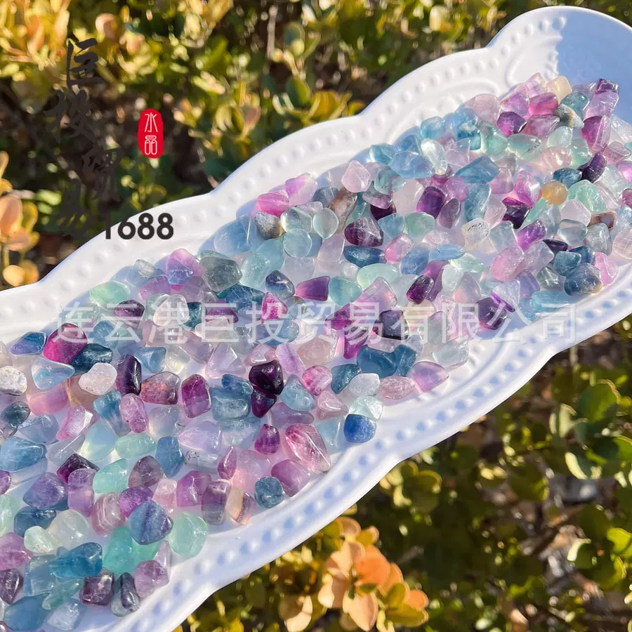 特价天然彩萤石碎石摆件Colored fluorite装饰背景盆景鱼缸美甲石