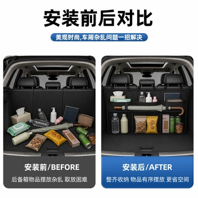 holder, seat back hanging bag, Car storage bag/box