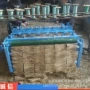 保温冬季种植自动草帘机