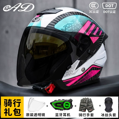 Motosiklet kaskı (dəbilqə) — Women's All-Season Motorcycle Safety Helmet - white-swordsman-black-tea-mirror-free-transparent-mirror-m55-56-head-circumference
