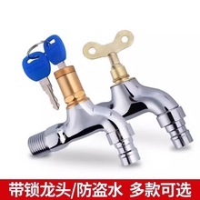 ȫ~ˮ^i耳ב4ַIϴC^_PĽǽӿS~͵