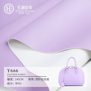 工厂定制纳帕纹皮革羊皮纹拉毛底半pu人造革PVC箱包沙发革家具