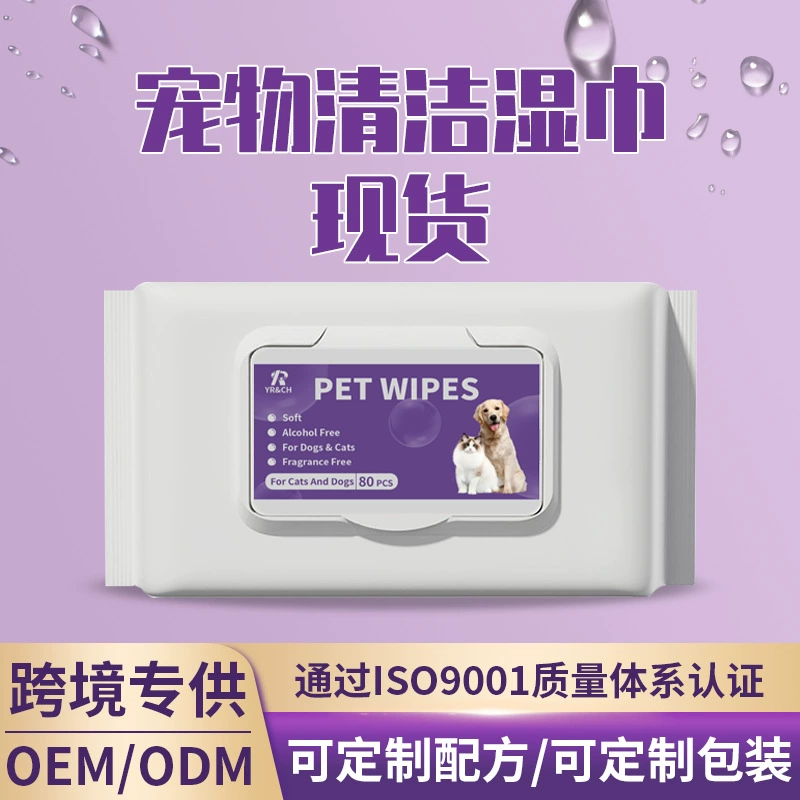 Новые продукты Amazon для внешней торговли