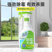 Gù660g*1ƿȥùùw坍Ҿߌľlùù