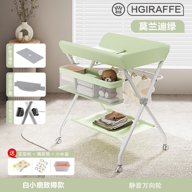 Mesa de cambio de pañales para bebés recién nacidos, mesa de cama de baño de masaje plegable multifuncional