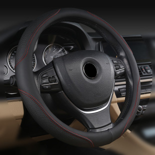 Car Steering Wheel Cover, Universal Car Interior Accessories for All Seasons, Car Handlebar Cover, Decorative Supplies, Cross-Border Leather New Protective Cover