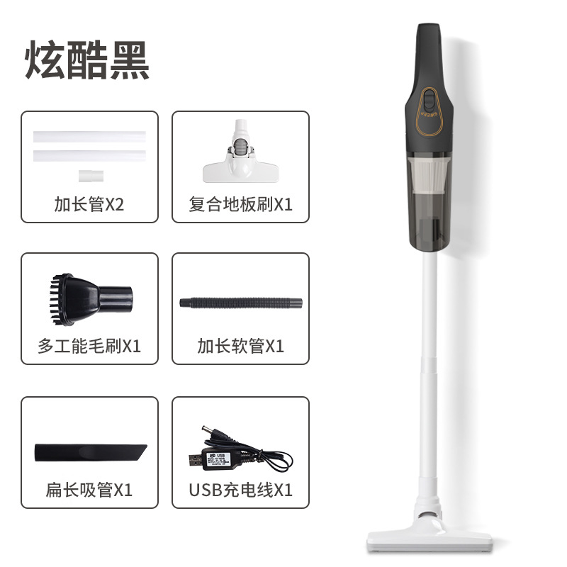 Aspiradora inalámbrica doméstica transfronteriza, fuerte succión, limpieza y fregado, aspiradora todo en uno para el hogar, venta al por mayor de una pieza