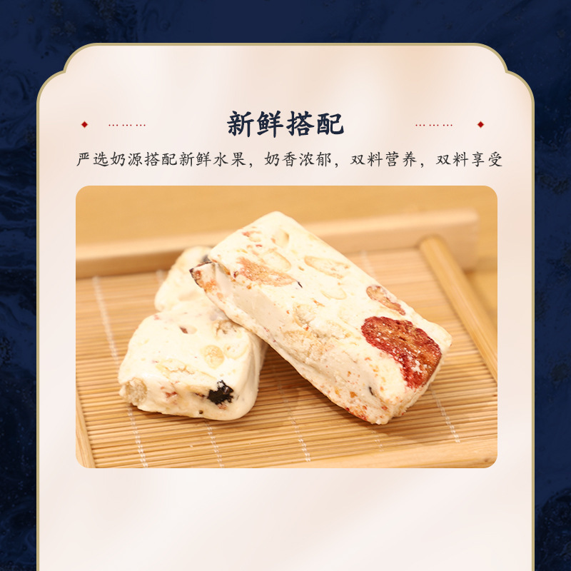 草莓羊奶芙休闲假期办公室看剧零食糕点点心250克/袋草莓羊奶芙|undefined