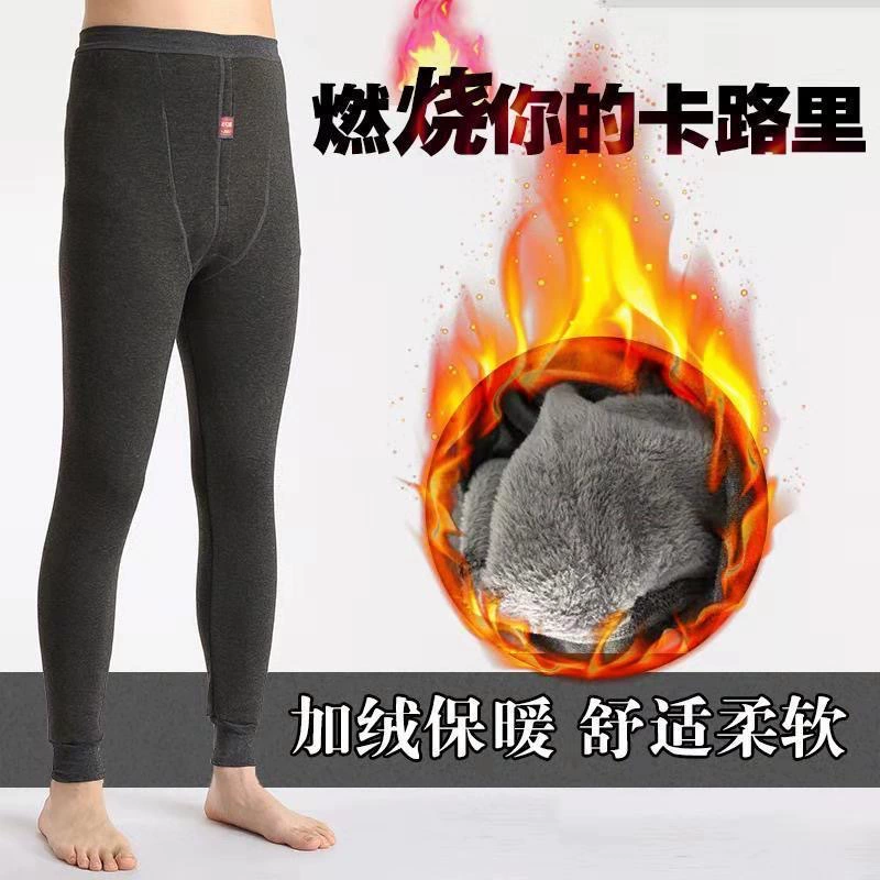 10 неперевернутых бархатных производителей, мужские теплые брюки, зимние утолщенные тонкие мужские бархатные брюки на флисовой подкладке, цельные брюки