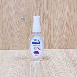 洗手液;吸管;日用橡胶