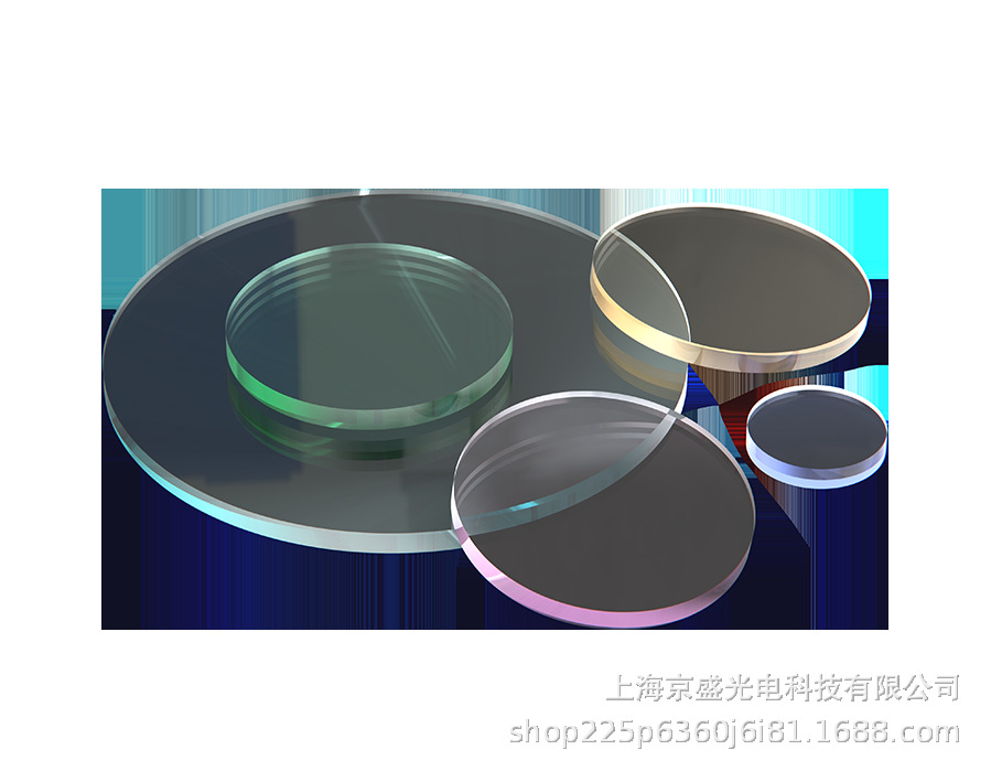 Zero-Order-Quarter-Waveplate-1