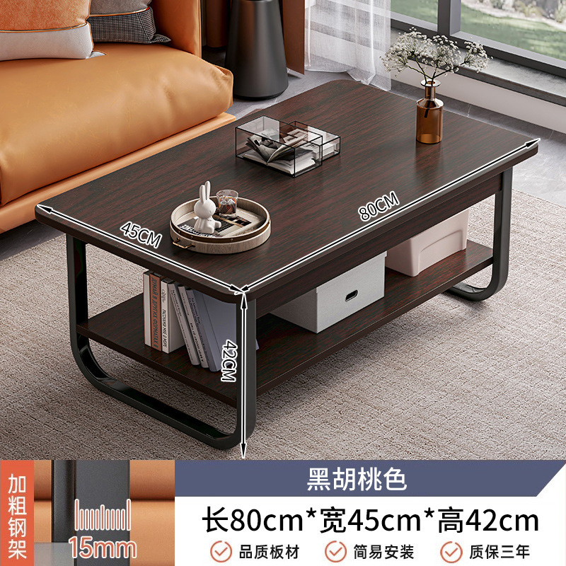 Mesa de té sala de estar pequeña casa pequeña mesa de alquiler simple sofá moderno simple mesa de té 2024 nuevo