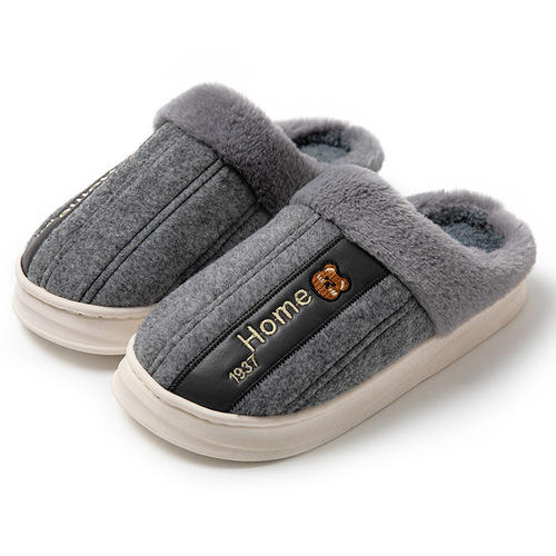  Cartoon Cute Plush Couple Slippers for Women Home Warmth Indoor Non-slip Thick Sole Slippers for Men