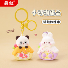 ����С������Ʒ耳׿ے��Ů��ͨ������H����������ޙC�YƷ���l