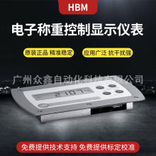 WE2107M-SS称重显示控制仪表 德国HBM称重仪表 RS485接口