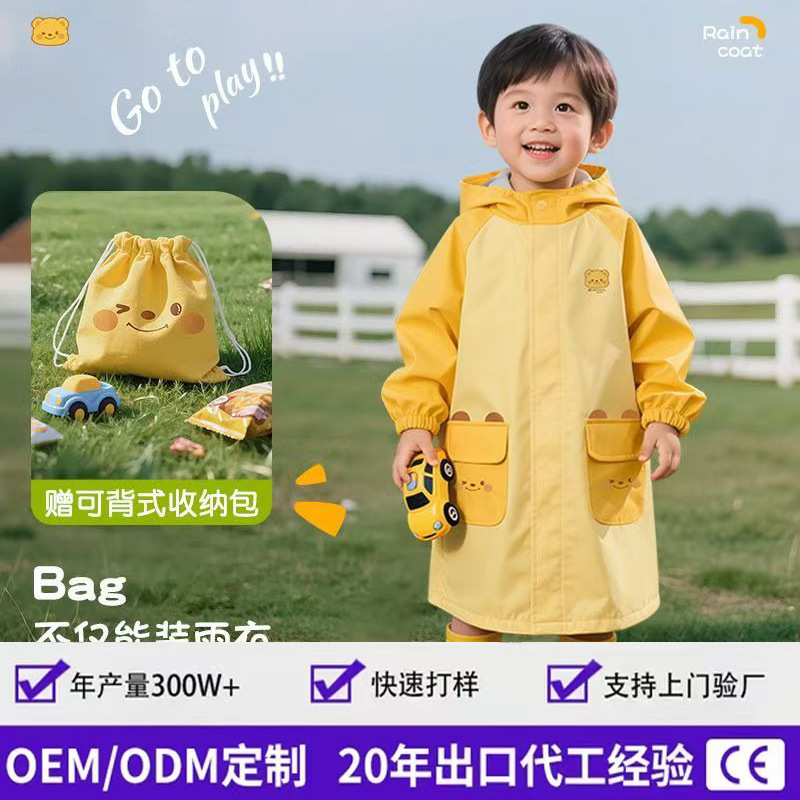 Children's Raincoat for Boys and Girls, Waterproof Raincoat for Primary School Students, Kindergarten, Small and Medium-Sized Kidsren, One-Piece Explosion-Proof Rain Poncho for School