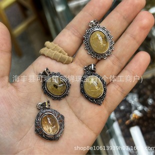 Natural golden crystal bare stone inlaid edging pendant multi-style pendant wholesale golden crystal bare stone pendant ring surface