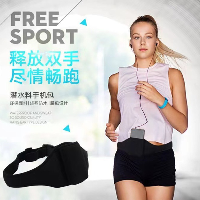 2025 Cross-Border New Running Mobile Phone Bag Waist Bag Velcro Multi-Functional Fitness Marathon Sports Equipment