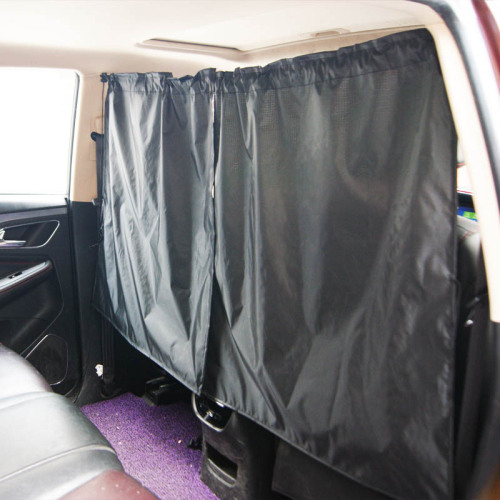 Car split sunshade, car privacy partition curtain, in-car insulation, rear privacy, RV blackout, sunshade
