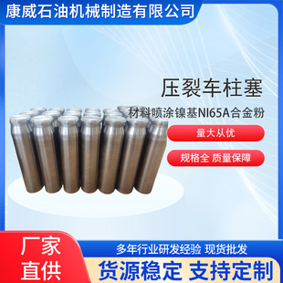 ����܇�������χ��T懻�NI65A�Ͻ�ۣ����Sֱ�� �|������