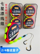 �p�h����Ư���M����������Ʒ���bȫ��7��Ư���yҰី��`�����{Ư