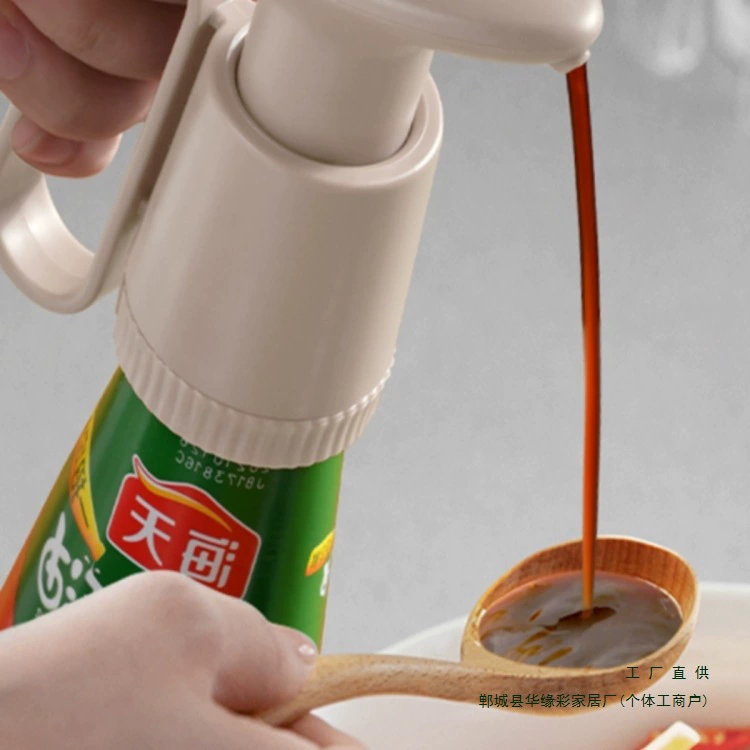 Пресс-насадка для бутылки соуса из устриц, насосная головка, расход масла, пресс-насадка, соковыжималка, бытовая пищевая вакуумная универсальная масляная насадка нажимного типа