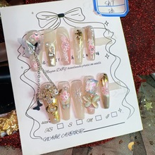 ��ľ���ֹ��׌��Ĝ����@����Ů�LҺ�B���ܱ����p�����״�����