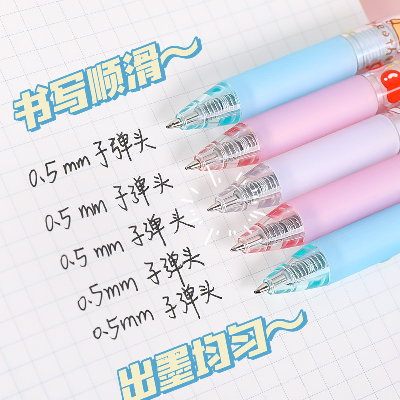 Lindo de dibujos animados Push Ins estilo de gran capacidad de estudiante universitario Oficina escritura pluma tarea pluma gel pluma rotulador