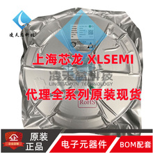 XL6006E1 о������ ���ɵ�����������LED�a������оƬIC XL6006