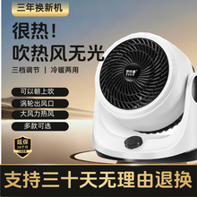 ��ů����ѭ�hů�L�Cȡů������С�������ů�������k����ů�_̨ʽ