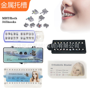 �������������в������C���в�֧��MBT Roth ����345���h��ǻ����