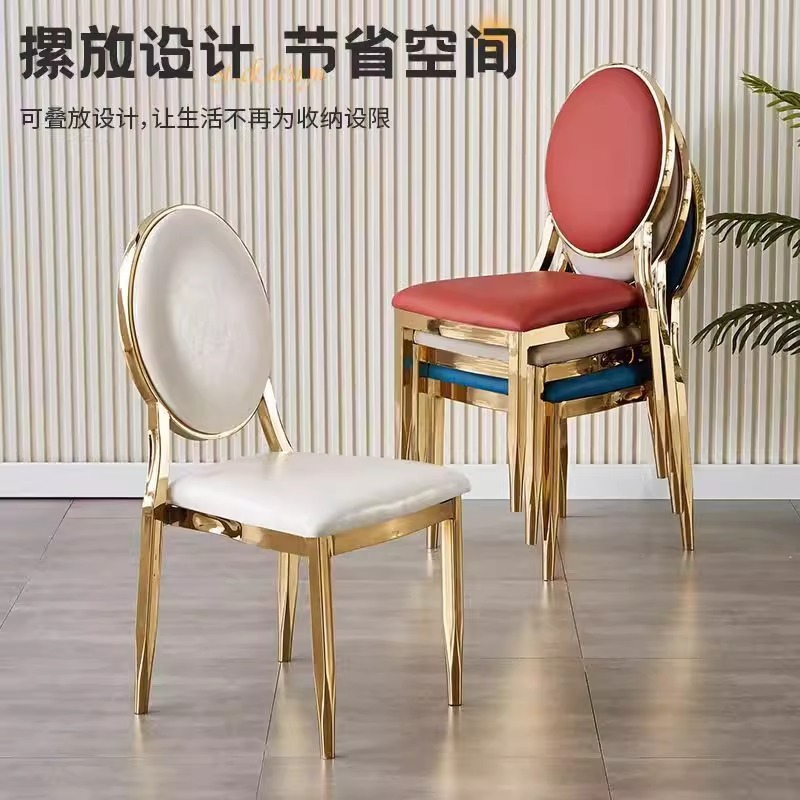 ホテルチェア、宴会椅子、高級レストランサンチェア、ホテルVIPチェア、レストランボックス、電気メッキシルバーサンチェア|undefined