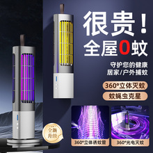 2026�¿����늓����ß�����һ�Ԅ��T�Ü�����usb��������Сҹ��