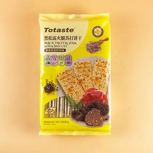 Totaste��˹����¶�����K���޼���恆���Lζ308g���e�W�t��ʳ