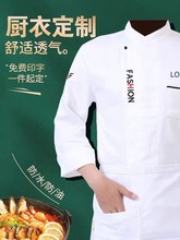 �ﶬ���Ƶ�N���������L�����ʳ�ò͏d�決�깤���b���bŮ