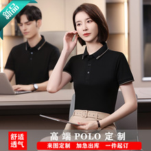 ����POLO��ӡlogo������T�����䷭�I��͸��T����Ů�Ļ�����I���