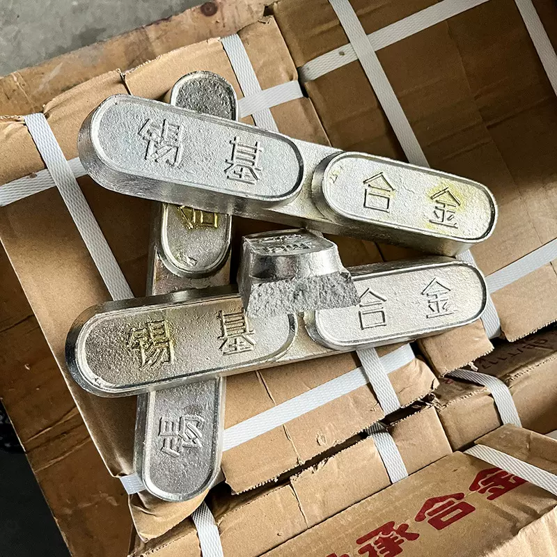 巴氏合金8-8 铅基合金国标锡基轴承合金11-6 轴承电梯轴瓦