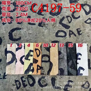 ᘿ��Ӻ񠀻��Ứ�� 230�˼Ӻ񠀻�ӡ������Ұ���� ���e���b����