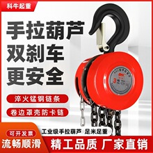 ����������J1��2��3��5�������քӺ��J�����F���Cʡ���քӵ����J
