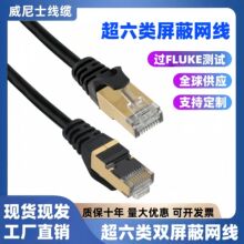 �f�׳�����p���ξW���o���~cat6 sftp��̫�W6���X����僽�����