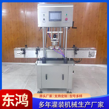 ȫ�Ԅ�������w�C�O�� ���w�u�� ���^������R���F�w����ƿ���w�C