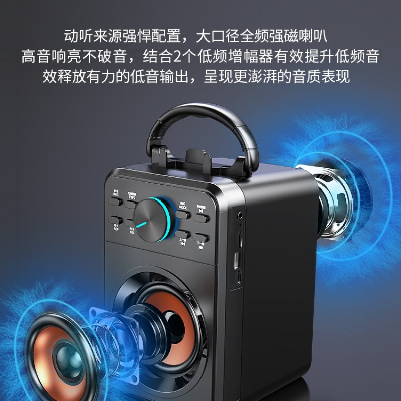 Bluetooth スピーカー スクエア ダンス 大音量 ホーム サブウーファー 屋外 カラオケ オーディオ ポータブル プレーヤー|undefined